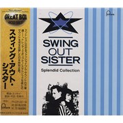 洋楽 Swing Out Sister Splendid Collection Box Swing Out Sister Splendid Collection Japanese box set (43382)